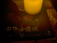 -谜·沉浸侦探剧本杀推理馆(静安店)