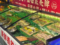 -亿牌牌东北烧烤(博物馆旗舰店)