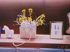 -后海16号·北京私房菜