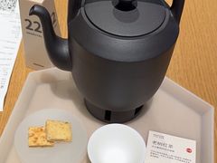 -tea’stone(新天地店)