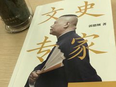 -新华书店(新街口旗舰店)