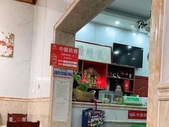 -水韵·渔家臻品私房菜(中庙店)
