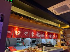 -琴寿司居酒屋(中山广场店)