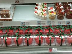 -好利来(温江新尚天地店)