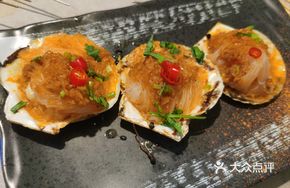 Grilled Scallops (3 pieces)