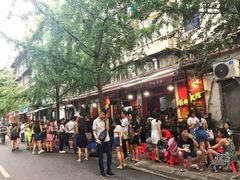 -奎星楼街