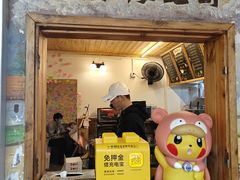 -阿信厚吐司(曾厝垵店)