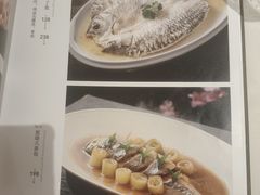 -长禧家·珑厨(东山口店)