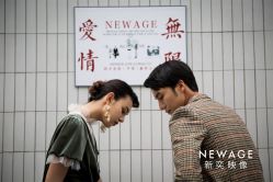 -新奕映像摄影机构