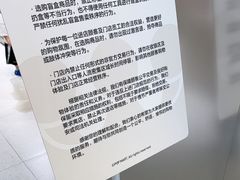 -泡泡玛特POPMART(北国先天下店)