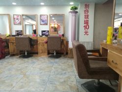 -发界studio日系沙龙