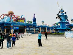 -华夏文旅海洋公园