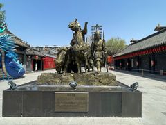 -锡伯族家庙