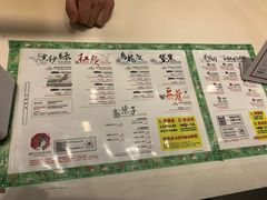 -茶颜悦色(金茂览秀城LG层外街店)