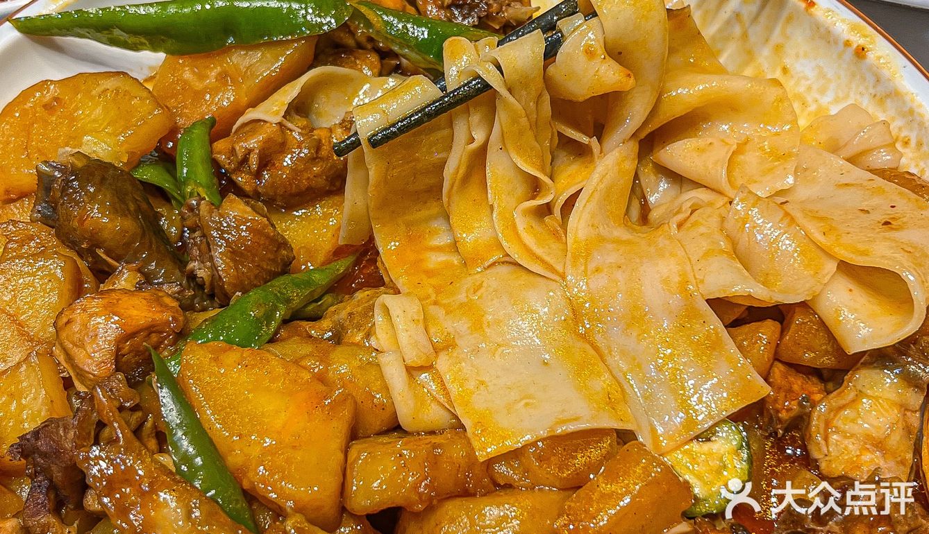 这么好吃的新疆菜怎么没人推啊……