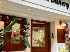 -花间烘焙BLossom Bakery