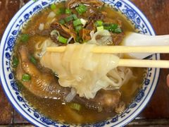 -惠康汤粉店(惠新中街店)