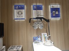 -AOJO眼镜(南翔印象城MEGA店)