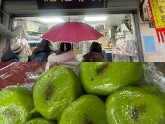 -葑门横街
