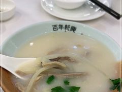 -新兴家喻酒家·羊城名宴(昌岗店)