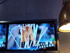 -夯鱼烤鱼·尔滨地标美食(国展店)