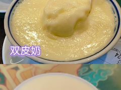 -民信老铺(华盖路店)