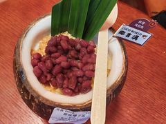 -椰吉满•鲜椰饮品(侨港黑金冠好店)