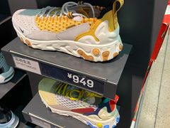 -NIKE上海青浦换季优惠店