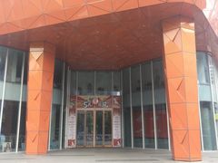 -吾悦广场(南京鼓楼店)