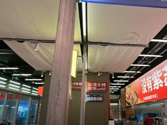 -蛙来哒(万泰新天地店)