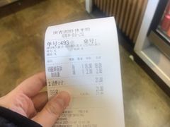 -顶香阁桂林米粉·柳州螺蛳粉(上地店)