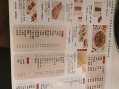 -古乐牛香·鲜牛肉牛杂火锅(解放东路店)