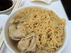 -麦文记面家(佐敦店)