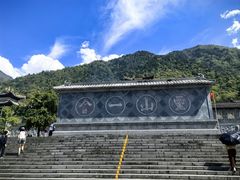 -冕宁灵山寺