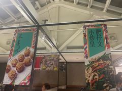 -肥仔文澳门猪骨煲(南京西路店)