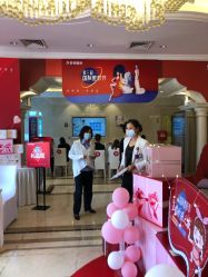 点击看大图 -昆明梦想医疗美容医院