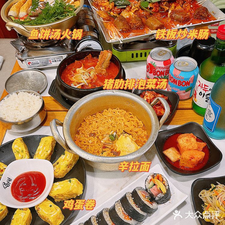 广州最平靓正韩式汤饭小馆，最值得去的汤饭馆