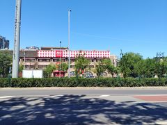 -西贝(六里桥旗舰店)
