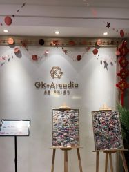 -GK-ARCADIA美睫美甲