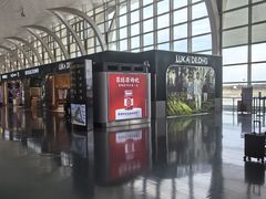 -银川河东国际机场