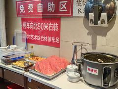 -鸿毛饺子(紫竹桥店)