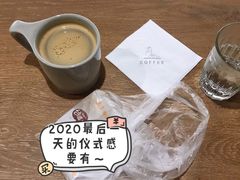 -野鸽子咖啡(中航店)