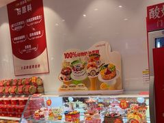 -味多美蛋糕(灯市口店)
