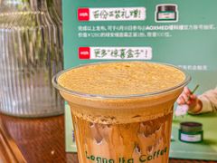 -Legno.ita Coffee by Wood(襄阳南路店)