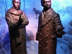 -中共一大纪念馆