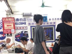 -嘉升大排档(番禺总店)