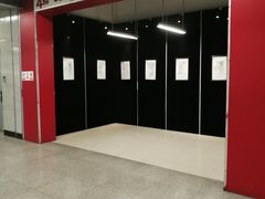 -公益西桥(地铁站)