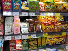 -GranVida生活超市(海信广场店)