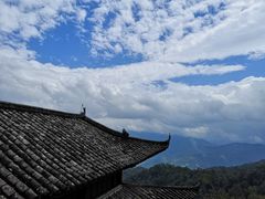 -腾冲云峰山