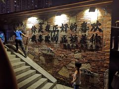 -晋江五店市传统文化旅游区